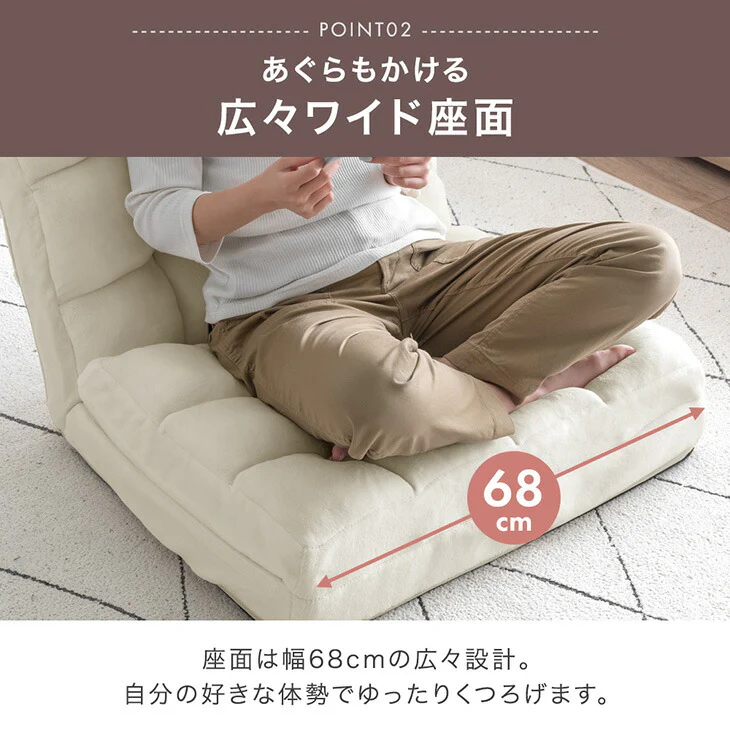 3way 座椅子 ワイド座面 ハイバック リクライニング 5段階ヘッドレスト 1人掛け かわいい〔15200128〕 - Image 10
