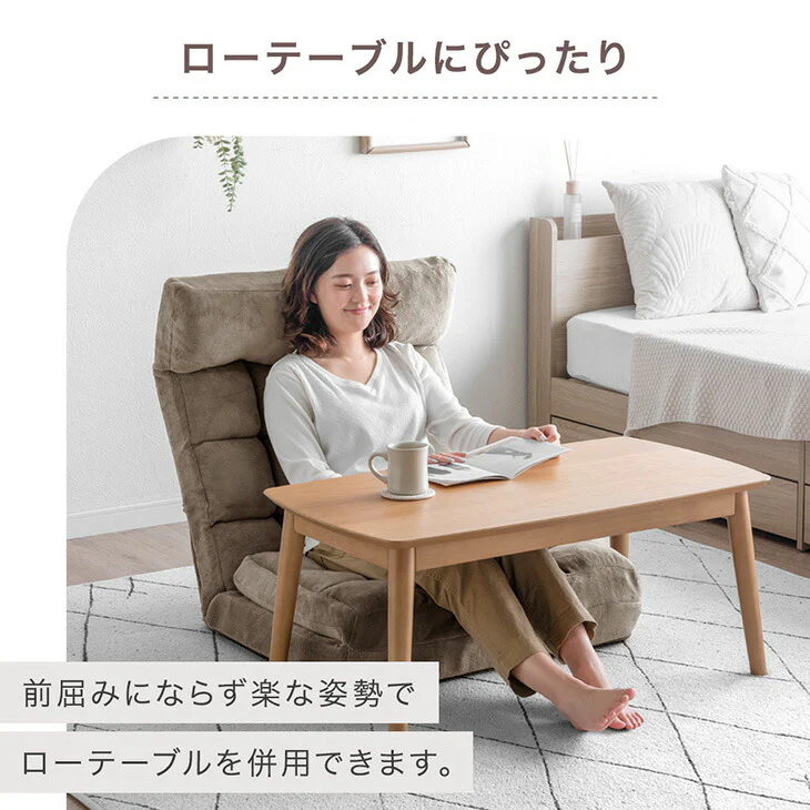 3way 座椅子 ワイド座面 ハイバック リクライニング 5段階ヘッドレスト 1人掛け かわいい〔15200128〕 - Image 15