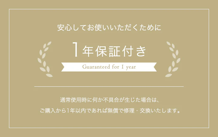 座椅子 ハイバック 低反発 42段階 リクライニング座椅子 チェア 〔15210015〕 - Image 21
