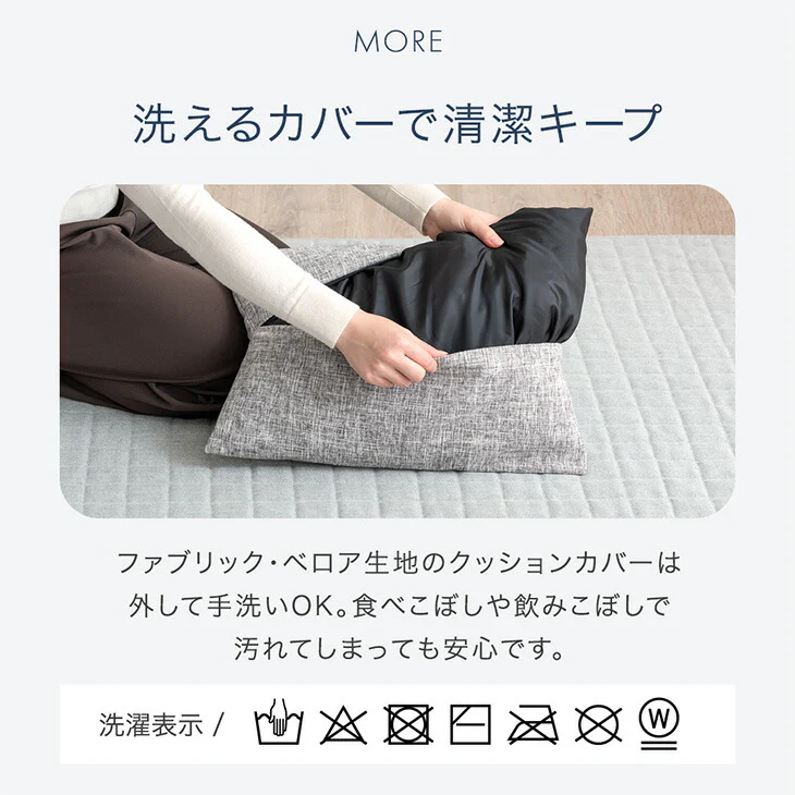 ［幅130］超ワイド 3way ソファーベッド リクライニング14段階 2人掛け 折りたたみ コンパクト ローソファ 座椅子〔15210052〕 - Image 14