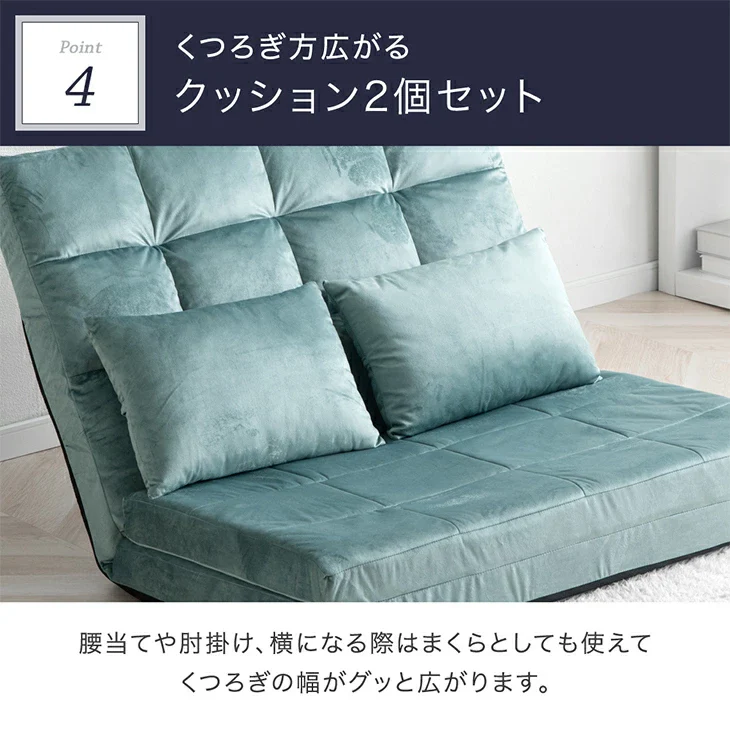 ［幅100］3way ソファーベッド リクライニング 2人掛け コンパクト ローソファ ハイバック ソファベッド 座椅子 折りたたみ〔15210054〕 - Image 10