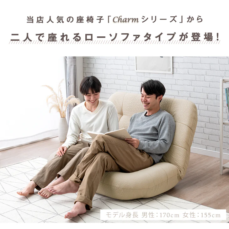 2人掛け リクライニング 座椅子 ポケットコイル ソファ〔15210066〕 - Image 3