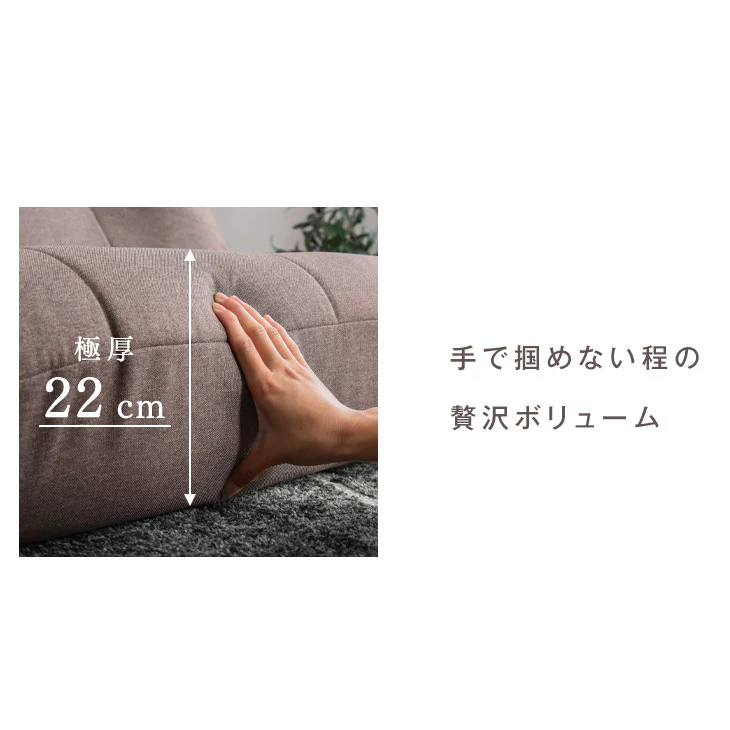 2人掛け リクライニング 座椅子 ポケットコイル ソファ〔15210066〕 - Image 7