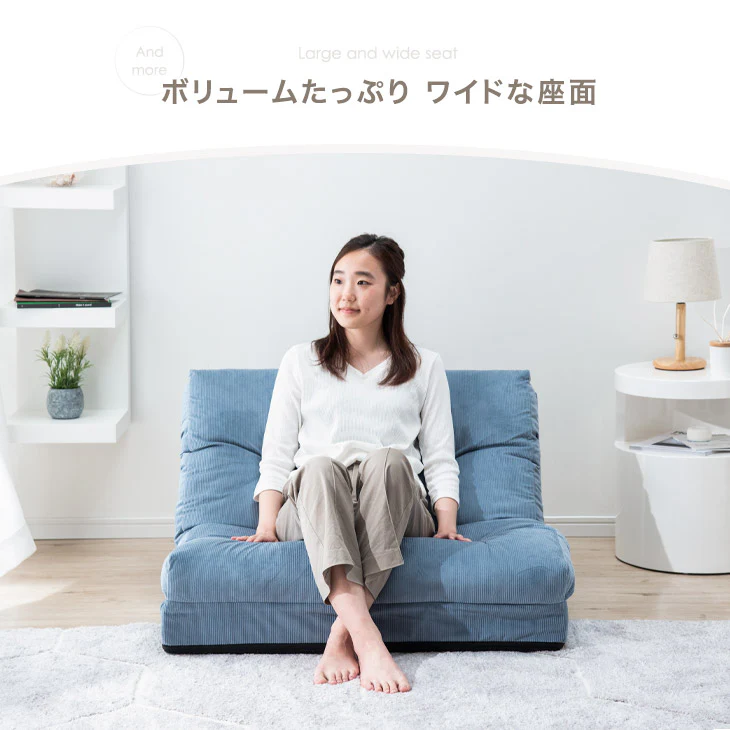 [幅90] 3way ソファーベッド コーデュロイ生地 14段階リクライニング  ソファ ローソファ 1人掛け ソファベッド〔15210070〕 - Image 10