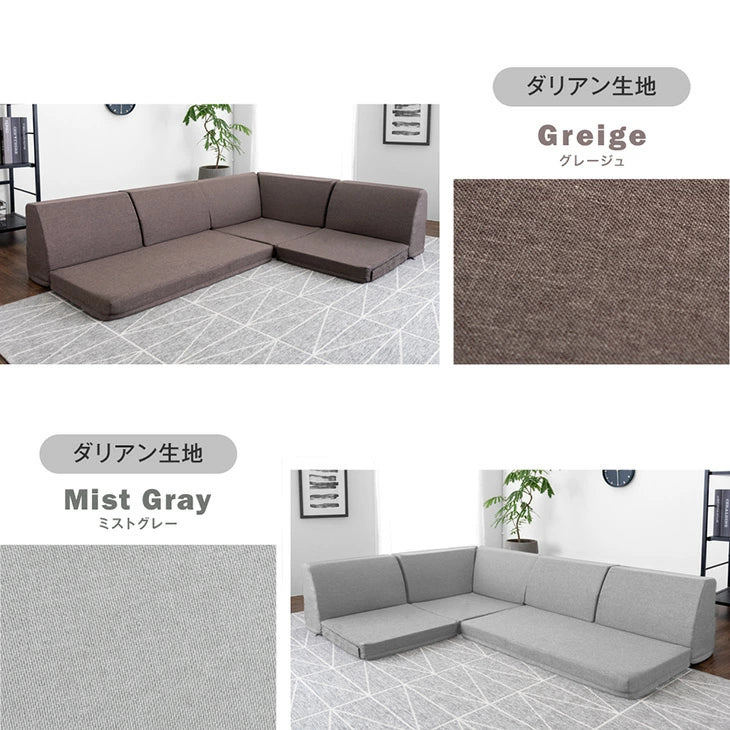 【商品番号：15210060】専用 洗えるソファカバー 2P用 ズレ防止テープ付〔15210086〕 - Image 8