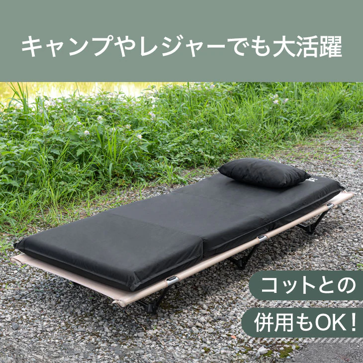 《新提案》3way車中泊マット+専用カバーSET 幅60cm 8cm キャンプマット 撥水 カバー クッション 枕 付〔15210099〕 - Image 13