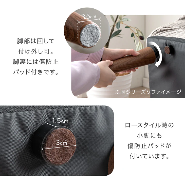 オットマン単品 脚置き スツール コンパクト ロータイプ フロアクッション 布 ファブリック〔15210107〕 - Image 9