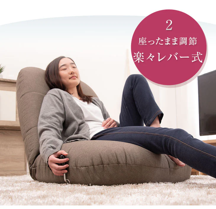 BIG ポケットコイル 座椅子 ポケットコイル 無段階 リクライニング座椅子 レバー式 〔16210001〕 - Image 13