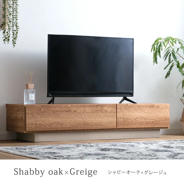 ［幅150］テレビ台 完成品 日本製 引き出し収納 スライドレール ローボード 北欧【超大型商品】〔17000002a〕 - Image 16