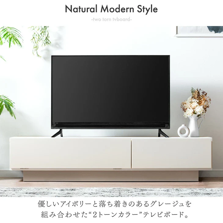 ［幅150］テレビ台 完成品 日本製 引き出し収納 スライドレール ローボード 北欧【超大型商品】〔17000002a〕 - Image 5