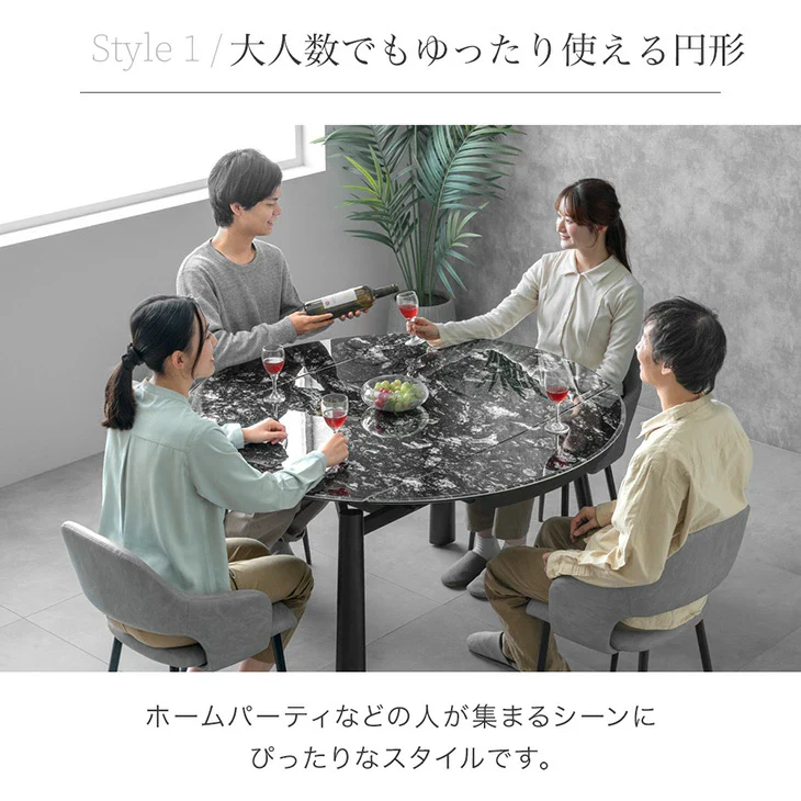 ［幅80/105/130］【玄関渡し】セラミック 3段階伸長式 ダイニングテーブル 単品 円形 伸長式ダイニングテーブル 折りたたみ【超大型商品】〔17000004〕 - Image 7