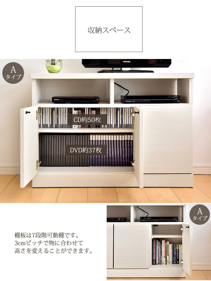 ［幅90］国産 完成品 テレビ台 ハイタイプ テレビボード 収納 北欧 木製【超大型商品】 〔17010054〕 - Image 8