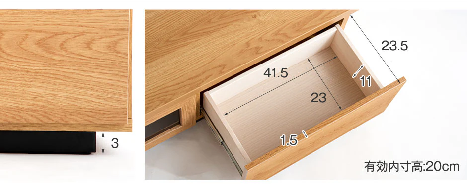 ［幅150cm］テレビ台 奥行き30cm 国産 完成品 ロータイプ 引き出し 木製 大川家具〔17010075〕 - Image 20