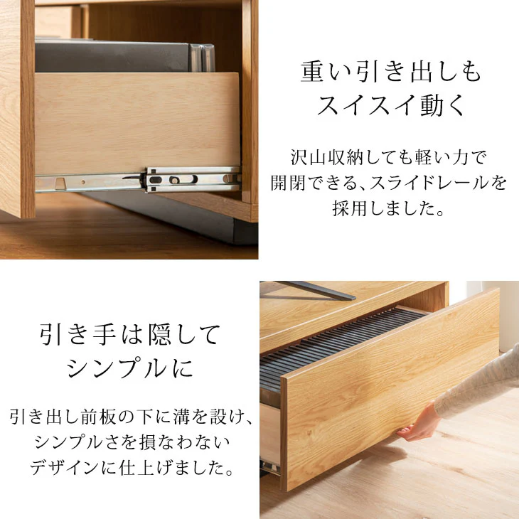 ［幅180cm］テレビ台 奥行き30cm 国産 完成品 ロータイプ 引き出し 木製 大川家具〔17010076〕 - Image 13