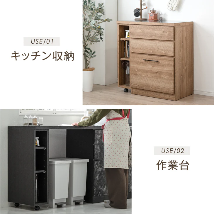 ［幅80cm］高耐久ステンレス天板 伸縮 キッチンカウンター 大川家具 完成品 間仕切り ロータイプ 収納【超大型商品】〔17010093〕 - Image 11