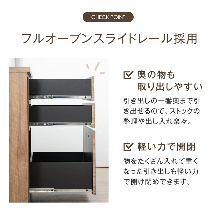 ［幅80cm］高耐久ステンレス天板 伸縮 キッチンカウンター 大川家具 完成品 間仕切り ロータイプ 収納【超大型商品】〔17010093〕 - Image 18