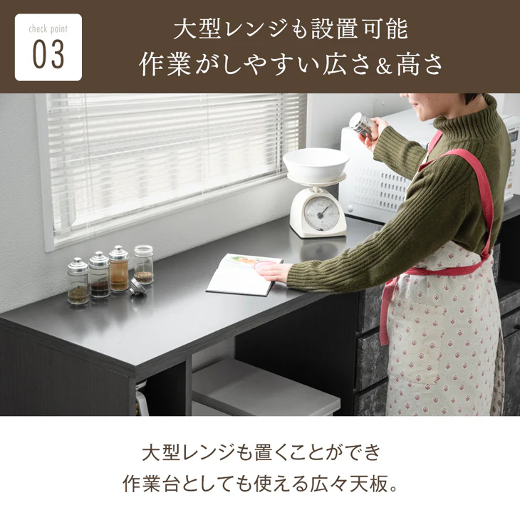 [幅120cm] キッチンカウンター 伸縮 大川家具 完成品 間仕切り ロータイプ 収納【超大型商品】〔17010094〕 - Image 11