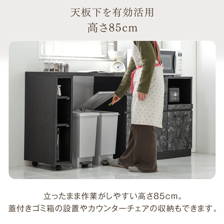 [幅120cm] キッチンカウンター 伸縮 大川家具 完成品 間仕切り ロータイプ 収納【超大型商品】〔17010094〕 - Image 12