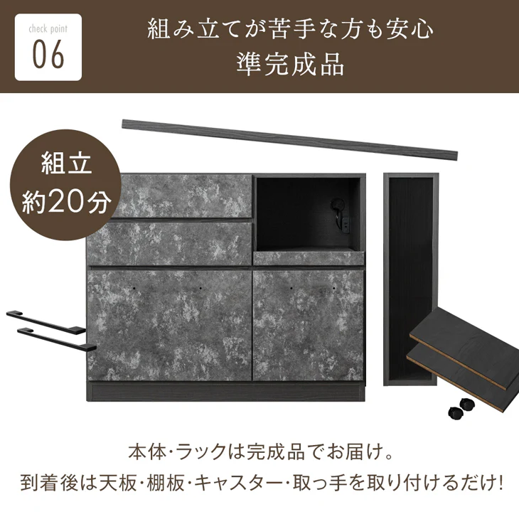 [幅120cm] キッチンカウンター 伸縮 大川家具 完成品 間仕切り ロータイプ 収納【超大型商品】〔17010094〕 - Image 16