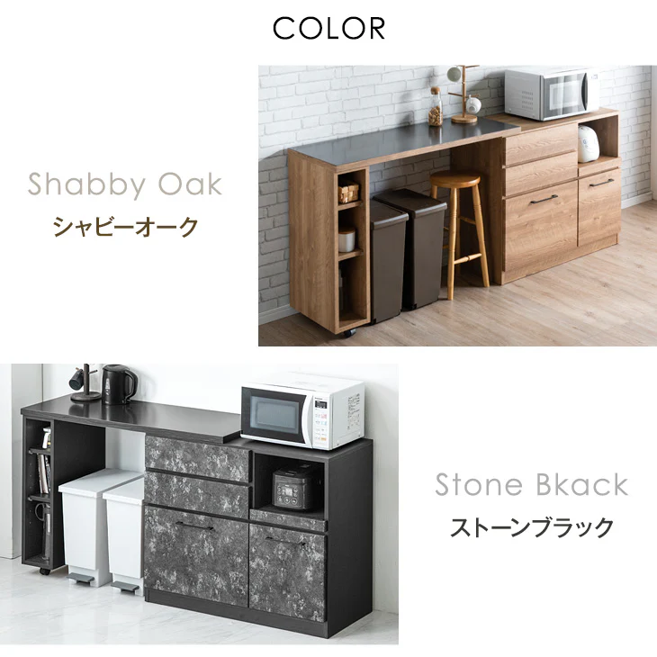 [幅120cm] キッチンカウンター 伸縮 大川家具 完成品 間仕切り ロータイプ 収納【超大型商品】〔17010094〕 - Image 17