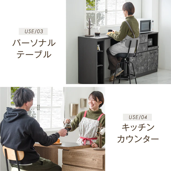 [幅120cm] キッチンカウンター 伸縮 大川家具 完成品 間仕切り ロータイプ 収納【超大型商品】〔17010094〕 - Image 8
