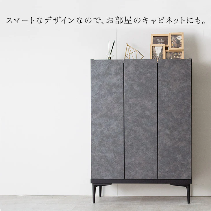[幅75] シューズボックス 大川家具 完成品 大理石調 飾り棚 ロータイプ スリム 脚付き 棚板 コンパクト 消臭【超大型商品】〔17010097〕 - Image 8