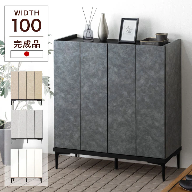 [幅100] シューズボックス 大川家具 完成品 大理石調 飾り棚 ロータイプ スリム 脚付き 棚板 コンパクト 消臭【超大型商品】〔17010098〕 - Image 2