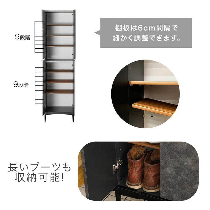［幅50］シューズボックス 国産 完成品 ミラー付き 消臭機能付 姿見 下駄箱 ハイタイプ 玄関収納 靴箱【超大型商品】〔17010108〕 - Image 9