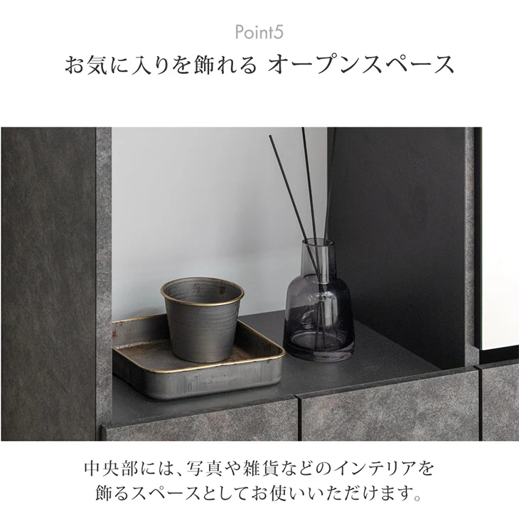 ［幅75］シューズボックス 国産 完成品 ミラー付き 消臭機能付 姿見 下駄箱 ハイタイプ 玄関収納 靴箱【超大型商品】〔17010109〕 - Image 12