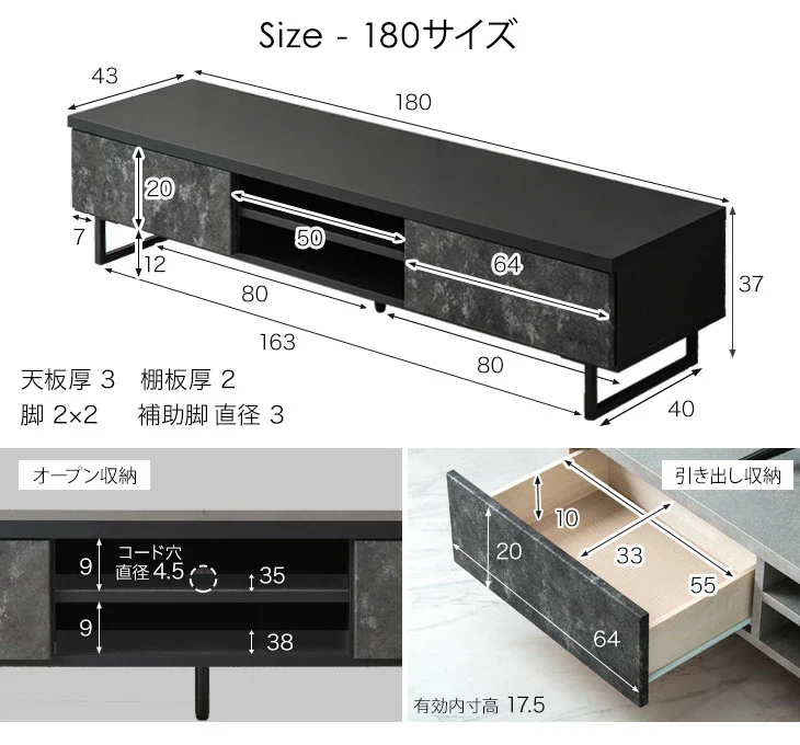 幅180cm テレビ台 日本製 完成品 ローボード 北欧 おしゃれ 鏡面 引き出し【超大型商品】〔17010110〕 - Image 13