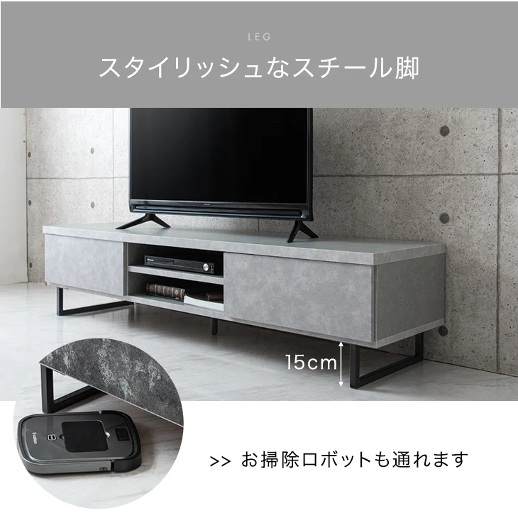 幅180cm テレビ台 日本製 完成品 ローボード 北欧 おしゃれ 鏡面 引き出し【超大型商品】〔17010110〕 - Image 8