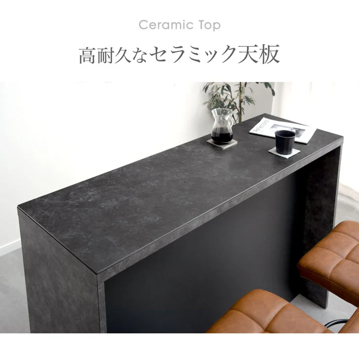 ［幅150］セラミック バーカウンター 完成品 日本製 キッチンカウンター 国産 間仕切り カウンターテーブル【超大型商品】〔17100009〕 - Image 4