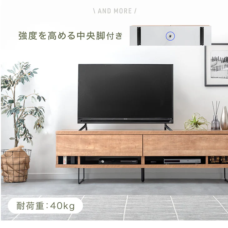 [幅150] 電源タップ&背面収納付 テレビ台 大川家具 完成品 ローボード 脚付き 木製 引き出し【超大型商品】〔17100036〕 - Image 16