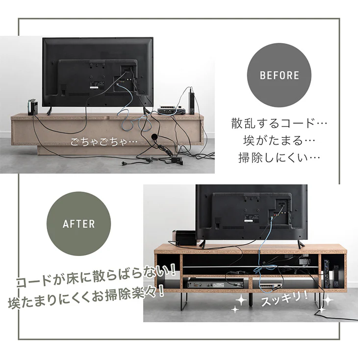 [幅150] 電源タップ&背面収納付 テレビ台 大川家具 完成品 ローボード 脚付き 木製 引き出し【超大型商品】〔17100036〕 - Image 8