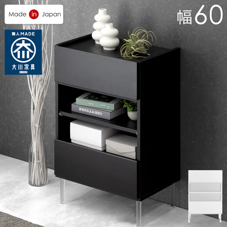 浮遊するチェスト 完成品 日本製  幅60cm チェスト サイドボード 国産 大川家具 サイドチェスト〔17100082〕 - Image 2