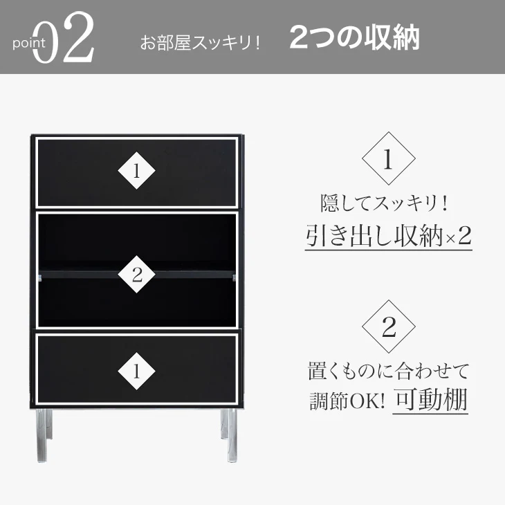 浮遊するチェスト 完成品 日本製  幅60cm チェスト サイドボード 国産 大川家具 サイドチェスト〔17100082〕 - Image 9