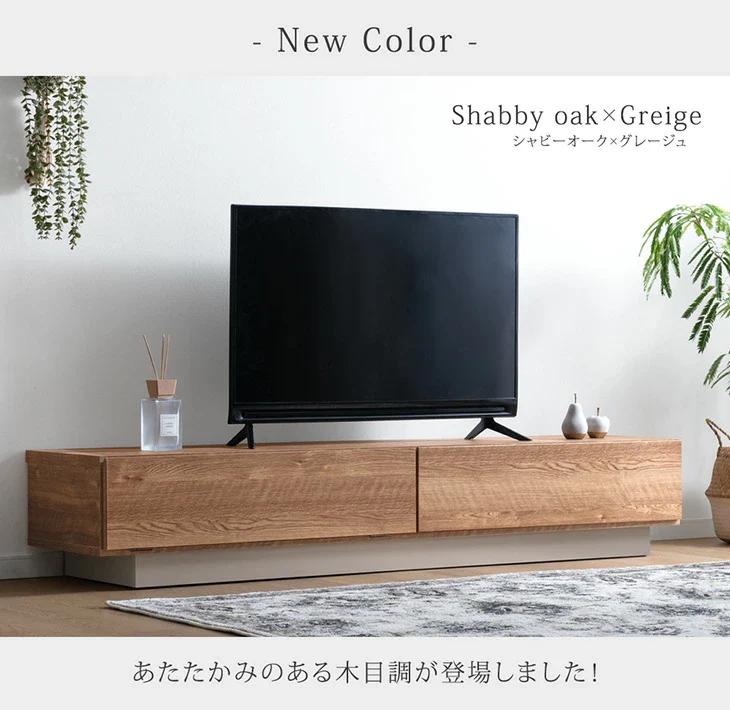 ［幅180］テレビ台 完成品 日本製 大川家具 ローボード 引き出し 収納 ツートン バイカラー おしゃれ【超大型商品】〔17100083a〕 - Image 6