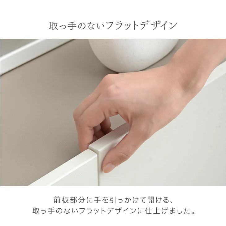 [幅160cm] 日本製 サイドボード 完成品 木製 扉付き 大容量 大川家具 北欧 サイドチェスト【超大型商品】〔17100091〕 - Image 10