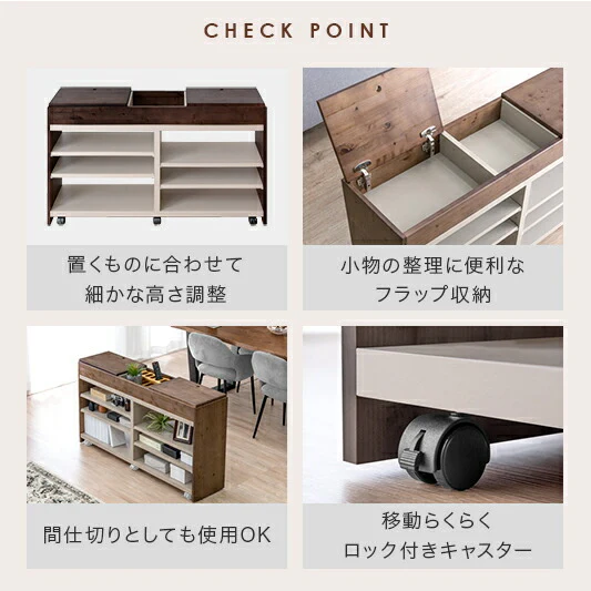 ソファバックシェルフ 国産 完成品 天然ひのき 幅120cm 可動棚 キャスター 収納付き 背面収納 〔17100088〕 - Image 3