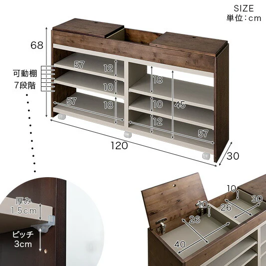 ソファバックシェルフ 国産 完成品 天然ひのき 幅120cm 可動棚 キャスター 収納付き 背面収納 〔17100088〕 - Image 9