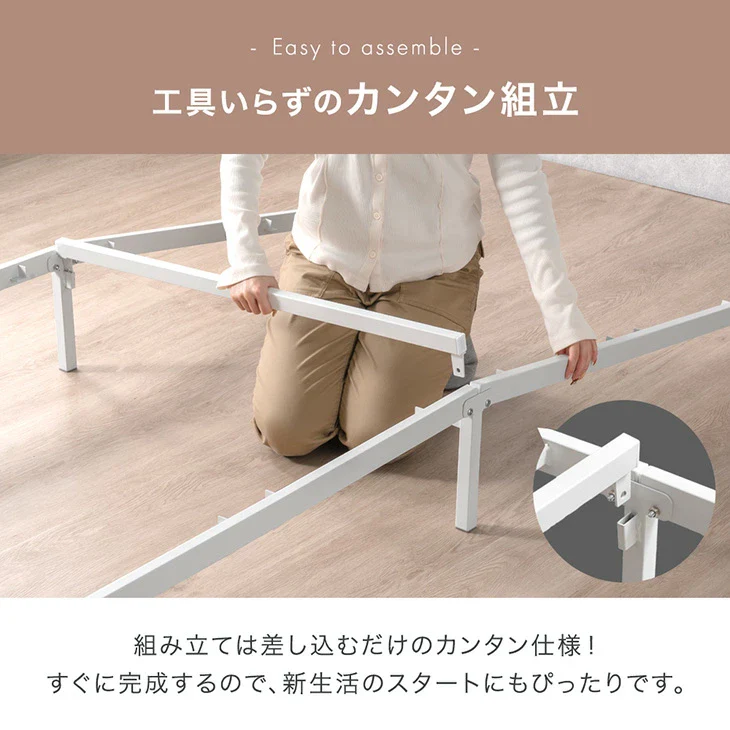【新発売記念プライス】［シングル］超スピード組立 ベッドフレーム 2コンセント付 高耐荷重300kg 宮付き 北欧 スチールベッド〔17600195〕 - Image 7