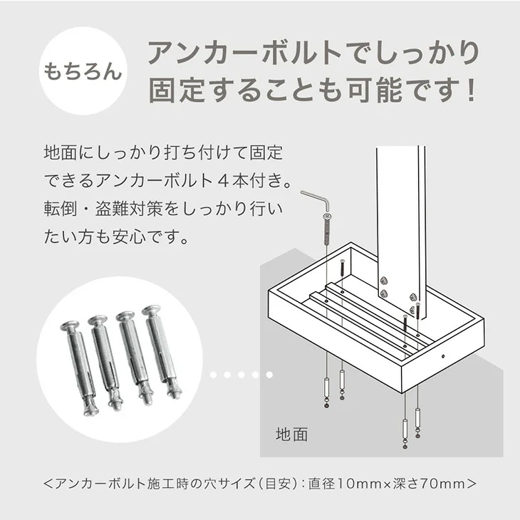 LIVPOST ーリブポストースタンドポスト カントリー調 置き型 ダイヤル錠 スリット窓  ポスト 〔17600202〕 - Image 12
