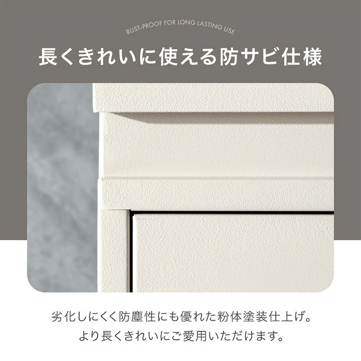 LIVPOST ーリブポストー スタンドポスト 置き型 ポスト ダイヤル錠 防水 メールボックス〔17600203〕 - Image 20