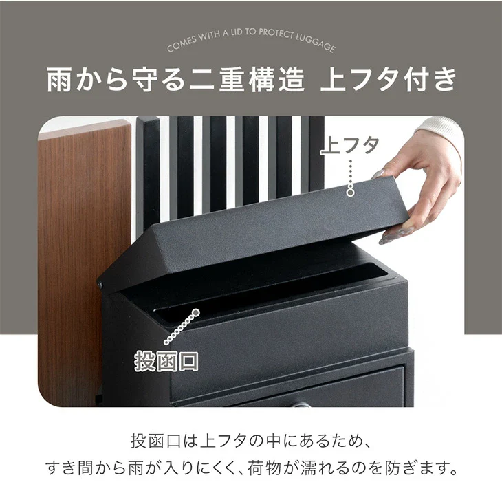 【新発売記念プライス】LIVPOST ーリブポストー 門柱 ポスト Lサイズ 置き型 スタンドポスト 門柱ポスト 郵便ポスト 新聞受け A4 鍵付き ダイヤル式 防水 屋外〔17600205〕 - Image 15