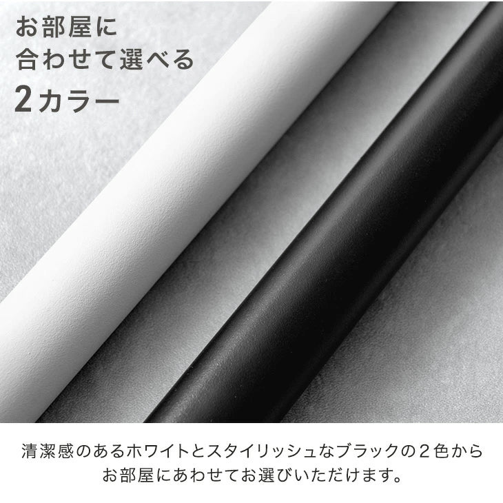 ［幅120cm］アイアンバー U型 耐荷重30kg 物干し 天井 ハンギングバー ハンガーバー ハンガーパイプ ランドリーバー コートハンガー 洋服収納 衣類〔17600221〕 - Image 8