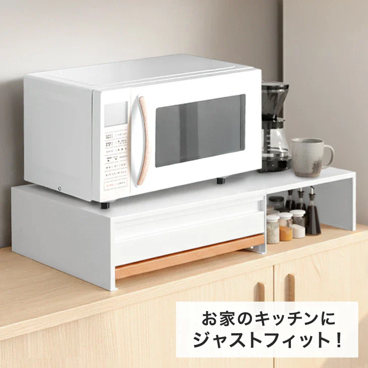 伸縮 家電下ラック 家電下収納 引き出し スライドテーブル レンジ下 キッチンラック 省スペース〔17600224〕 - Image 7