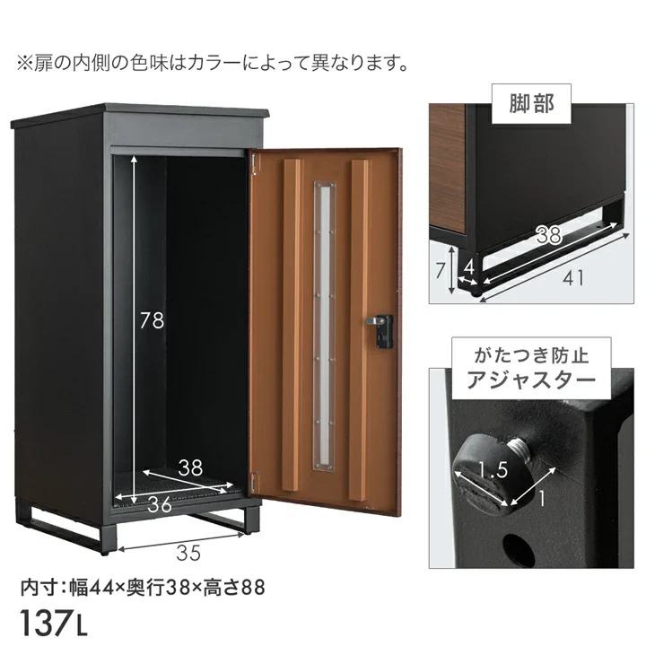 LIVBOX ーリブボックスー 宅配ボックス 押し込み式 複数投函OK 大容量 137L ゼロリターン ダイヤル式 鍵付き〔17600225〕 - Image 21