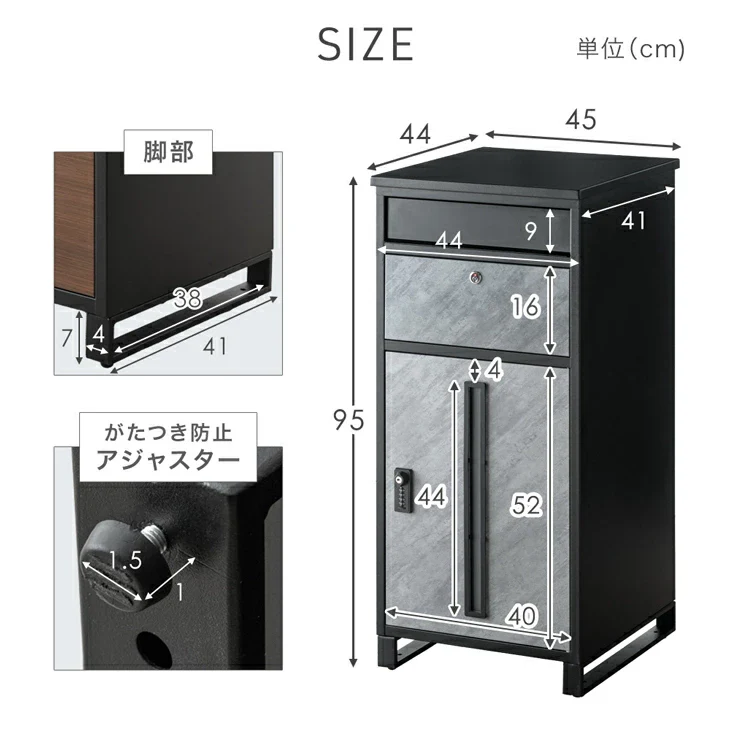 LIVBOX ーリブボックスー 宅配ボックス 押し込み式 ポスト一体型 大容量 135L ゼロリターン 脚付き〔17600226〕 - Image 20