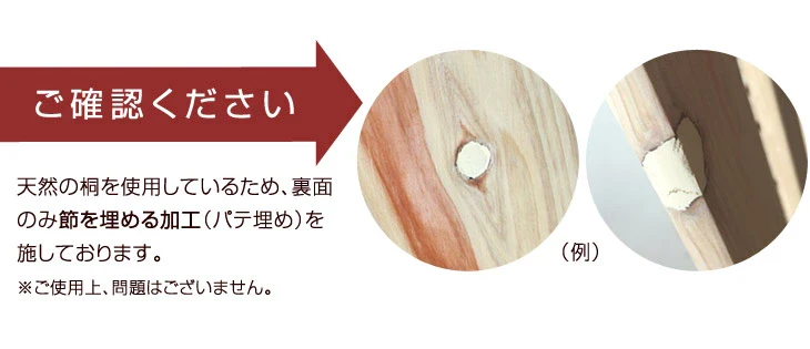 《シリーズ累計80万枚突破》 ［セミダブル］ 二つ折りすのこマット 桐 カビ対策 湿気対策 折りたたみ すのこ〔17610034〕 - Image 17
