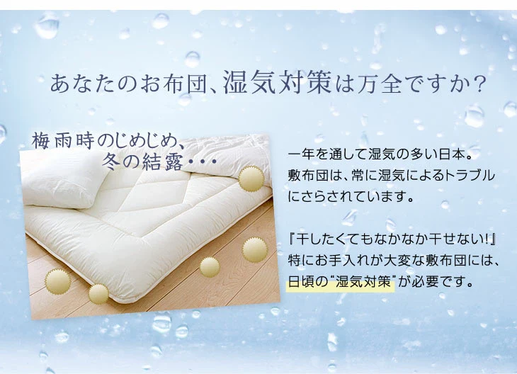 《シリーズ累計80万枚突破》［セミダブル］四つ折りすのこマット 頑丈 厚1.2cm 湿気対策 折りたたみ すのこベッド すのこ コンパクト カビ対策〔17610037〕 - Image 5